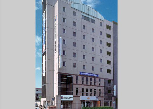 Livemax Kyoto Gojo Hotel ภายนอก รูปภาพ
