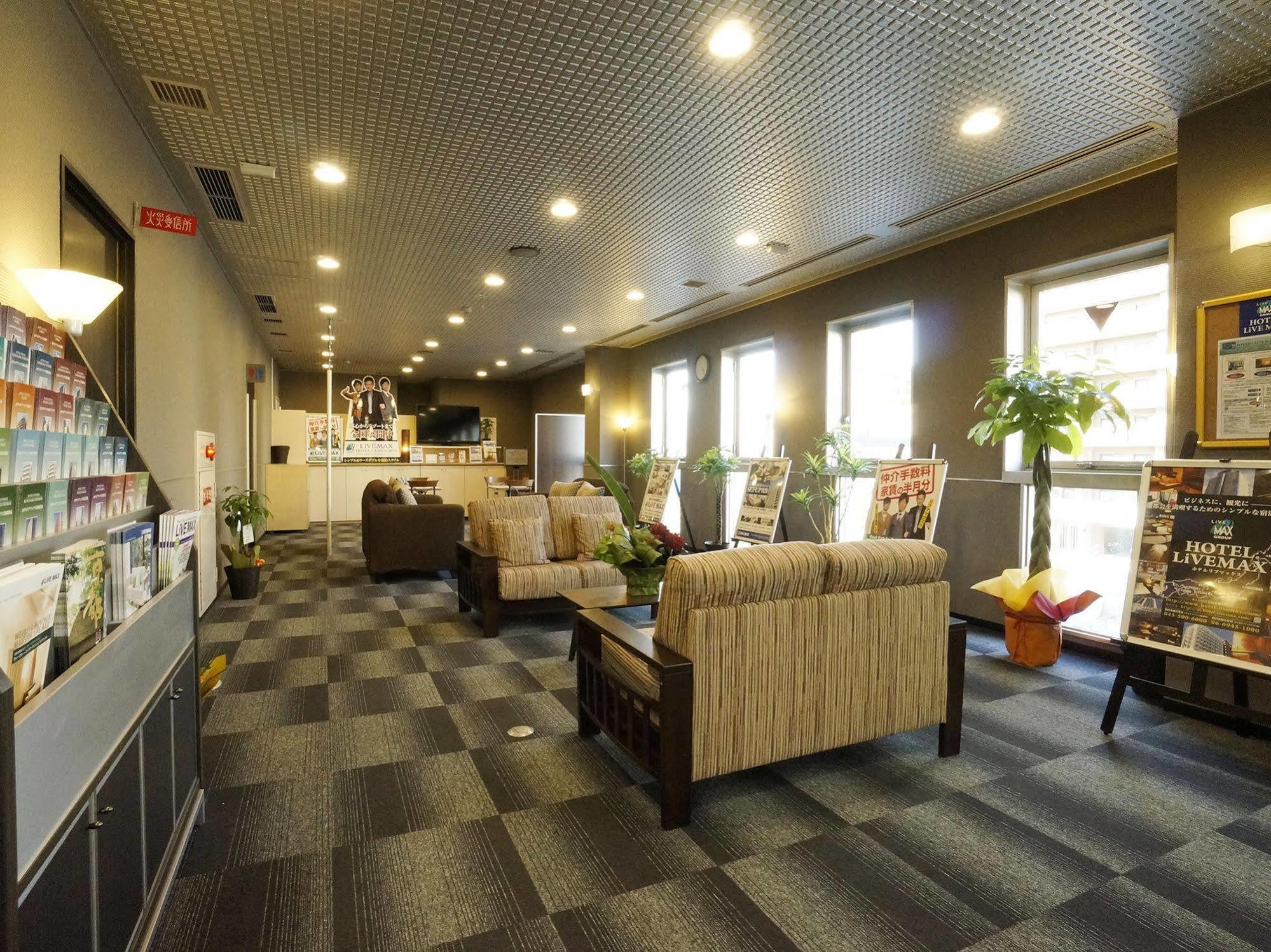 Livemax Kyoto Gojo Hotel ภายนอก รูปภาพ