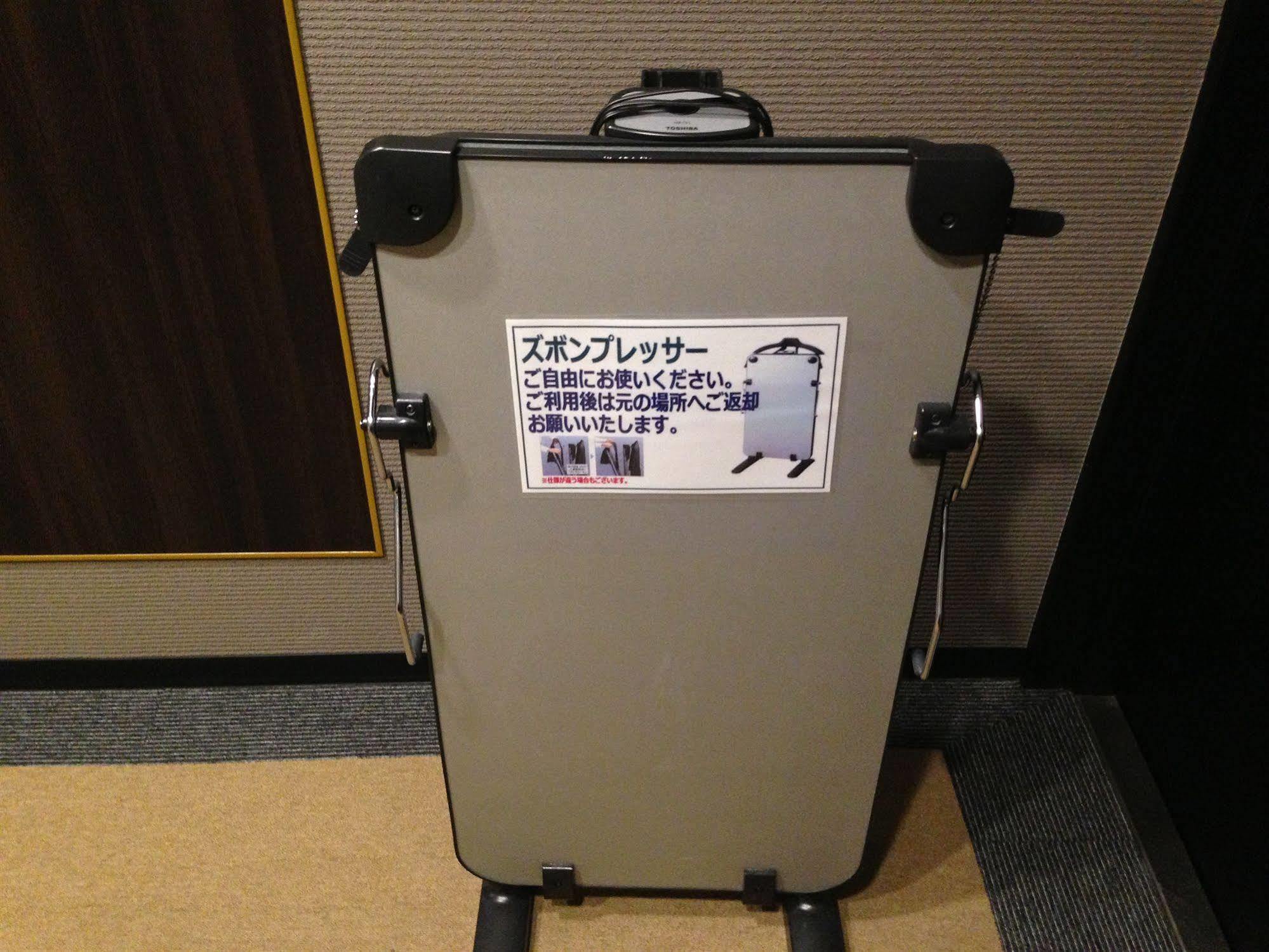 Livemax Kyoto Gojo Hotel ภายนอก รูปภาพ