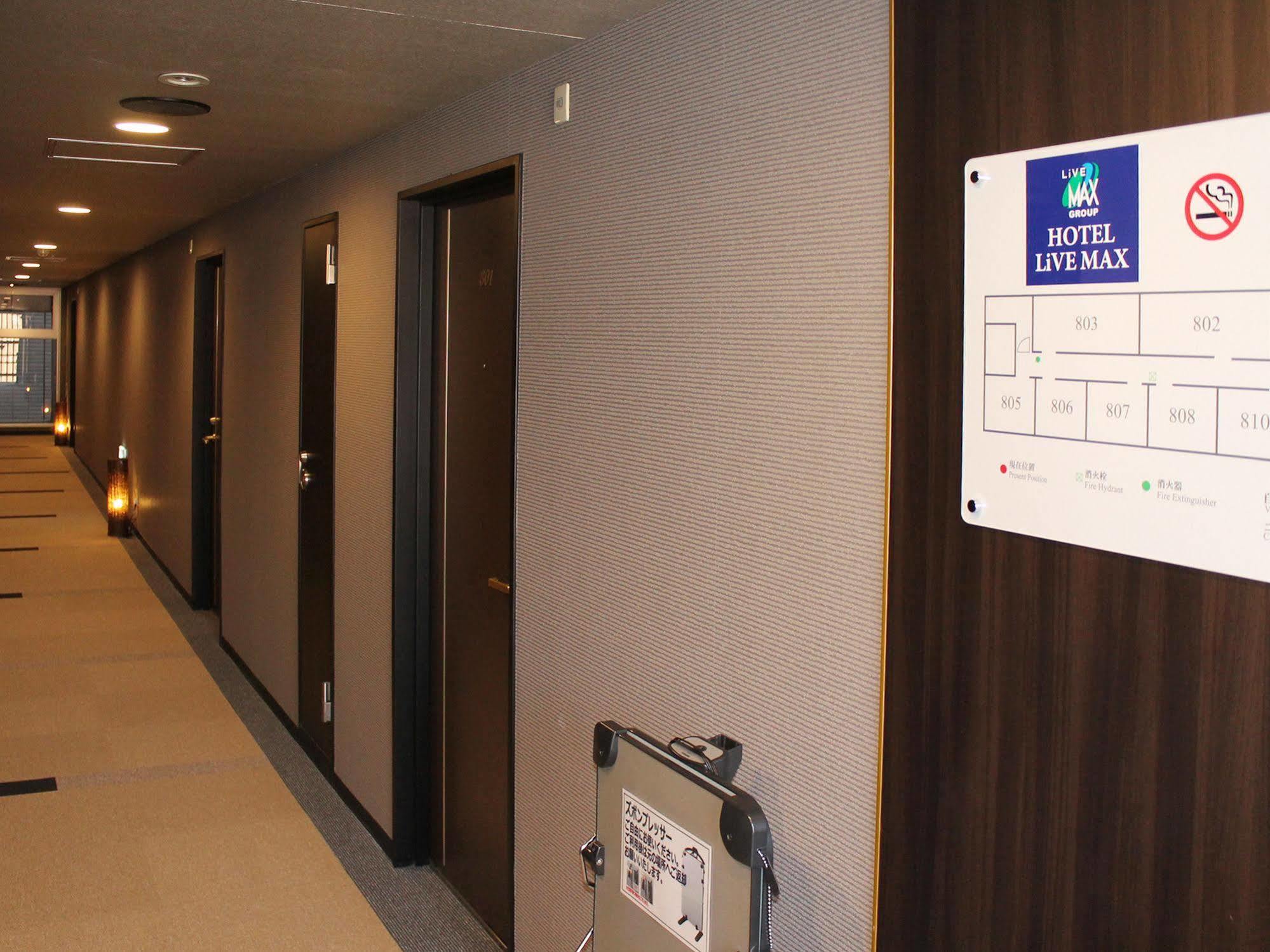 Livemax Kyoto Gojo Hotel ภายนอก รูปภาพ