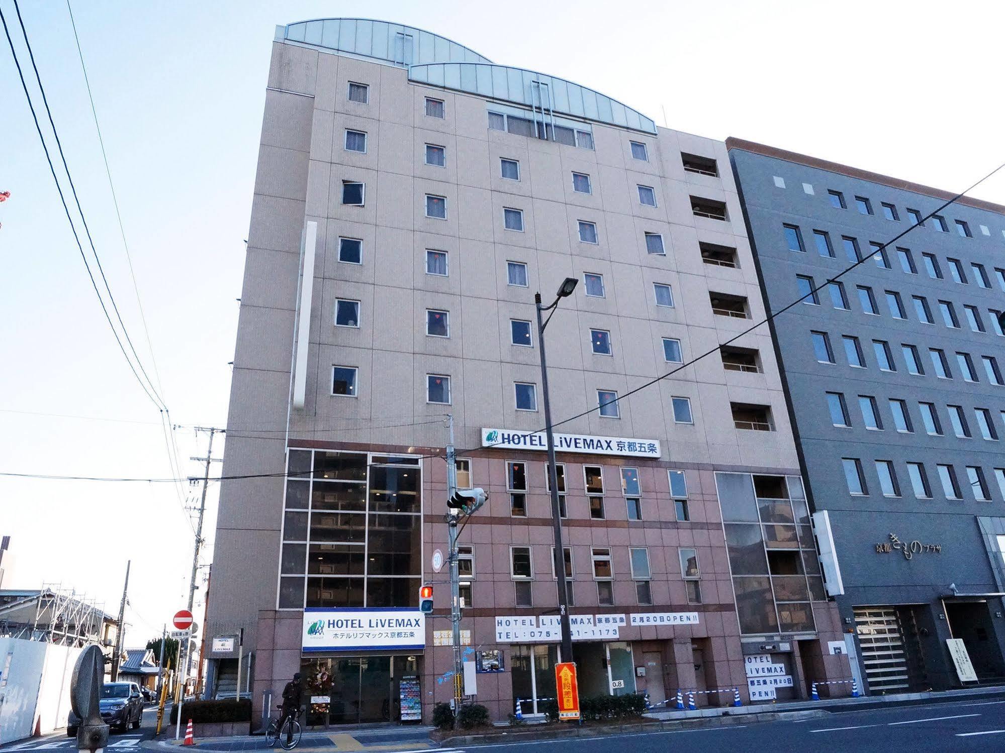Livemax Kyoto Gojo Hotel ภายนอก รูปภาพ